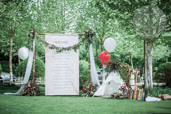 有意思你的婚禮